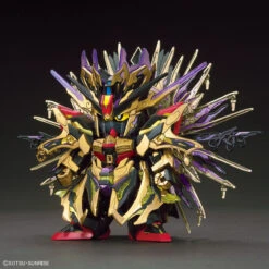 Bandai SDW Heroes #14 Qiongqi Strike Freedom Gundam -Bandai Sales Store 153 4635 s h282vyw9ix9nbucz9wbiqdjop5rp 1
