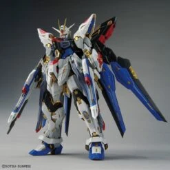 Bandai MGEX 1/100 Strike Freedom Gundam -Bandai Sales Store 153 5149 o 1gh0934281v5obhn12831f1hn0323