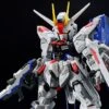 Bandai MGSD Freedom Gundam -Bandai Sales Store 153 5206 o 1gmsp1pajm3a1q3910q21o8j3h323 042b642f 3d0f 4380 84e2 53e14c148ab6 1