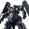 Bandai HGTWFM 1/144 #21 Dilanza Sol -Bandai Sales Store 153 5304 s 24gsyu5324jhtvtu37yz111byu36 bcdf5c9a 880e 4a70 88ba c6e25271a047