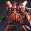 Bandai HGUC 1/144 Sazabi (Metallic Coating Ver.) 2 Bandai HGUC 1/144 Sazabi (Metallic Coating Ver.) -Bandai Sales Store 153 5443 s 3igreeoy445ys0gde3l7cx91ts2g d4b04694 2c2d 4ad2 837c e62c0ea9babb