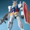 Bandai Mega Size 1/48 RX-78-2 -Bandai Sales Store 153 5446 s 48js0hwjq7jjcvp4zfwltkg5n74l 8173e2ee 8cfd 4111 9a58 7bd22b726309
