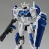 Bandai HG 1/144 R02 Duel Gundam Assault Shroud -Bandai Sales Store 153 5477 s n369v79iromm2kuw79i7h94bch7c 852c0794 eace 42d6 99d3 08aef534a714