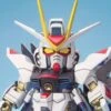 Bandai SD Gundam BB Senshi #288 Strike Freedom Gundam