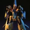 Bandai HGUC 1/144 #61 MSA-005 Methuss -Bandai Sales Store 153 626 s mi6xk5ya3dmuo0sw7ghuaskya6uk 05f3a00c 0796 4a32 8927 5b750d867531 1