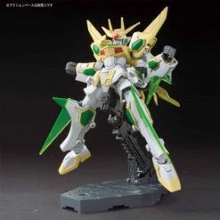 Bandai SDBF #030 Star Winning Gundam -Bandai Sales Store 155 1261 s csk50qe5s5kj435mooe6k14rgicc