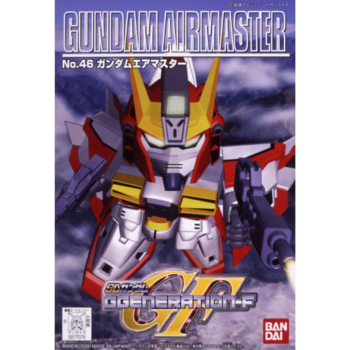 Bandai SD Gundam G Generation-F #46 Gundam Airmaster 4 Bandai SD Gundam G Generation-F #46 Gundam Airmaster - Image 2
