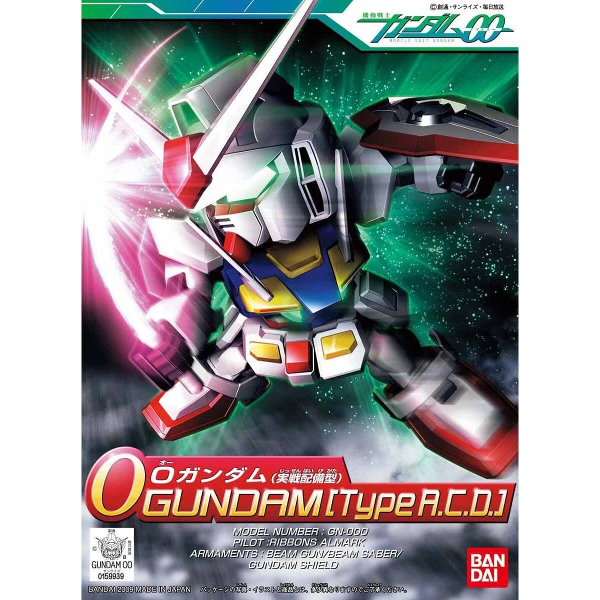 Bandai SD Gundam BB Senshi #333 O Gundam (Type A.C.D.) 4 Bandai SD Gundam BB Senshi #333 O Gundam (Type A.C.D.) - Image 2