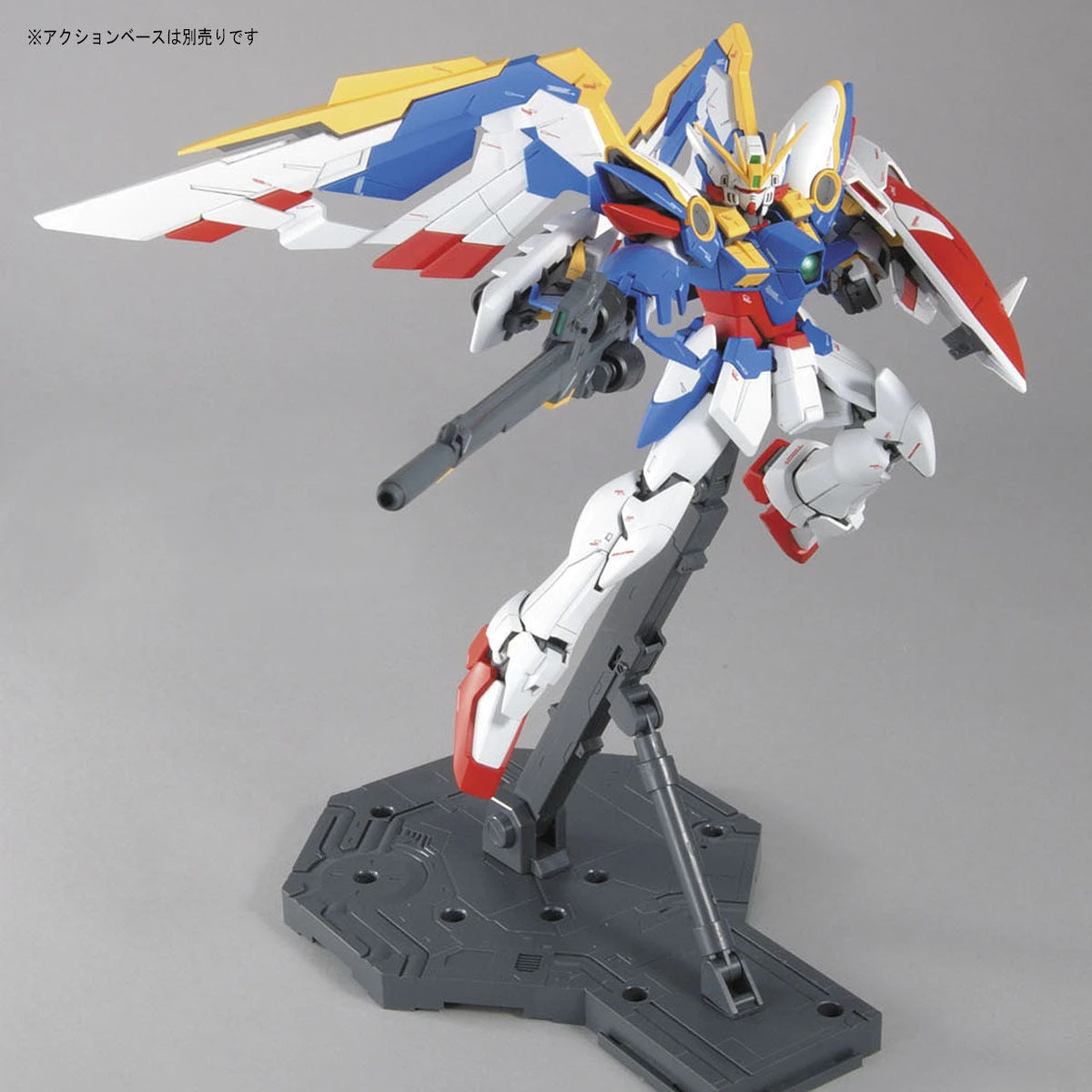 Bandai MG 1/100 XXXG-01W Wing Gundam (EW Ver) 6 Bandai MG 1/100 XXXG-01W Wing Gundam (EW Ver) - Image 4