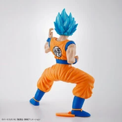 Bandai Dragon Ball Super Entry Grade #2 Super Saiyan God Super Saiyan Goku -Bandai Sales Store 155 3598 s caqskcsgsaebwxywjts1v3w4n60e
