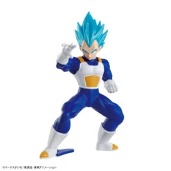 Bandai Dragon Ball Super Entry Grade #3 Super Saiyan God Super Saiyan Vegeta -Bandai Sales Store 155 3599 s 9kffr9l52vuw1054fvdkdhulxe7i