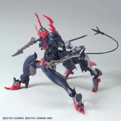 Bandai HGBB 1/144 Gundam Barbataurus -Bandai Sales Store 155 4697 s a1j58tgyknn7yqqyc6lq35lqtfqv