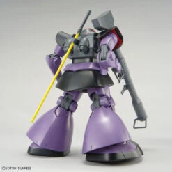 Bandai MG 1/100 Dom (New Ver.) -Bandai Sales Store 155 4706 s w9ntt5c6v9vwbcj8egiowkf42xhp