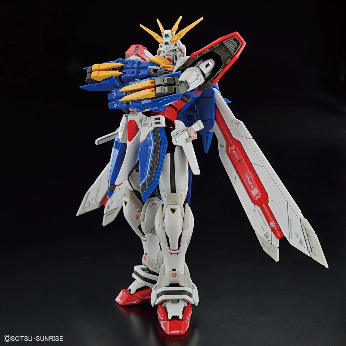 Bandai RG 1/144 #37 God Gundam 5 Bandai RG 1/144 #37 God Gundam - Image 3