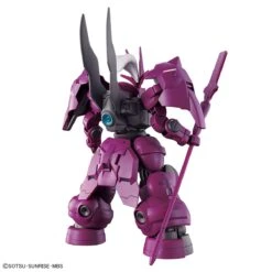 Bandai HGTWFM 1/144 #04 Dilanza (Guel's Mobile Suit) -Bandai Sales Store 155 5175 o 1gdhp2hn61uf19j8ol11ph11g0b31
