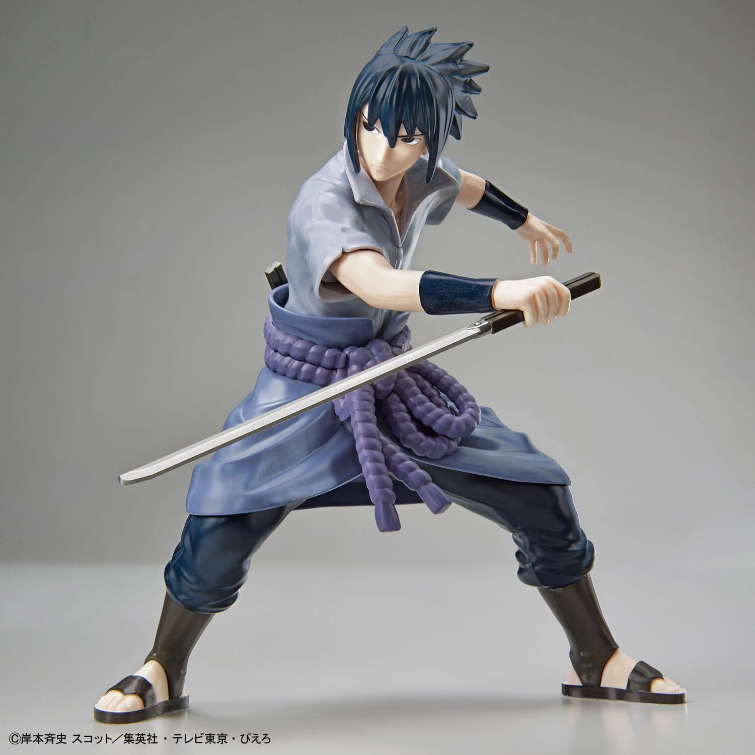 Bandai Naruto Shippuden Entry Grade Uchiha Sasuke 6 Bandai Naruto Shippuden Entry Grade Uchiha Sasuke - Image 4
