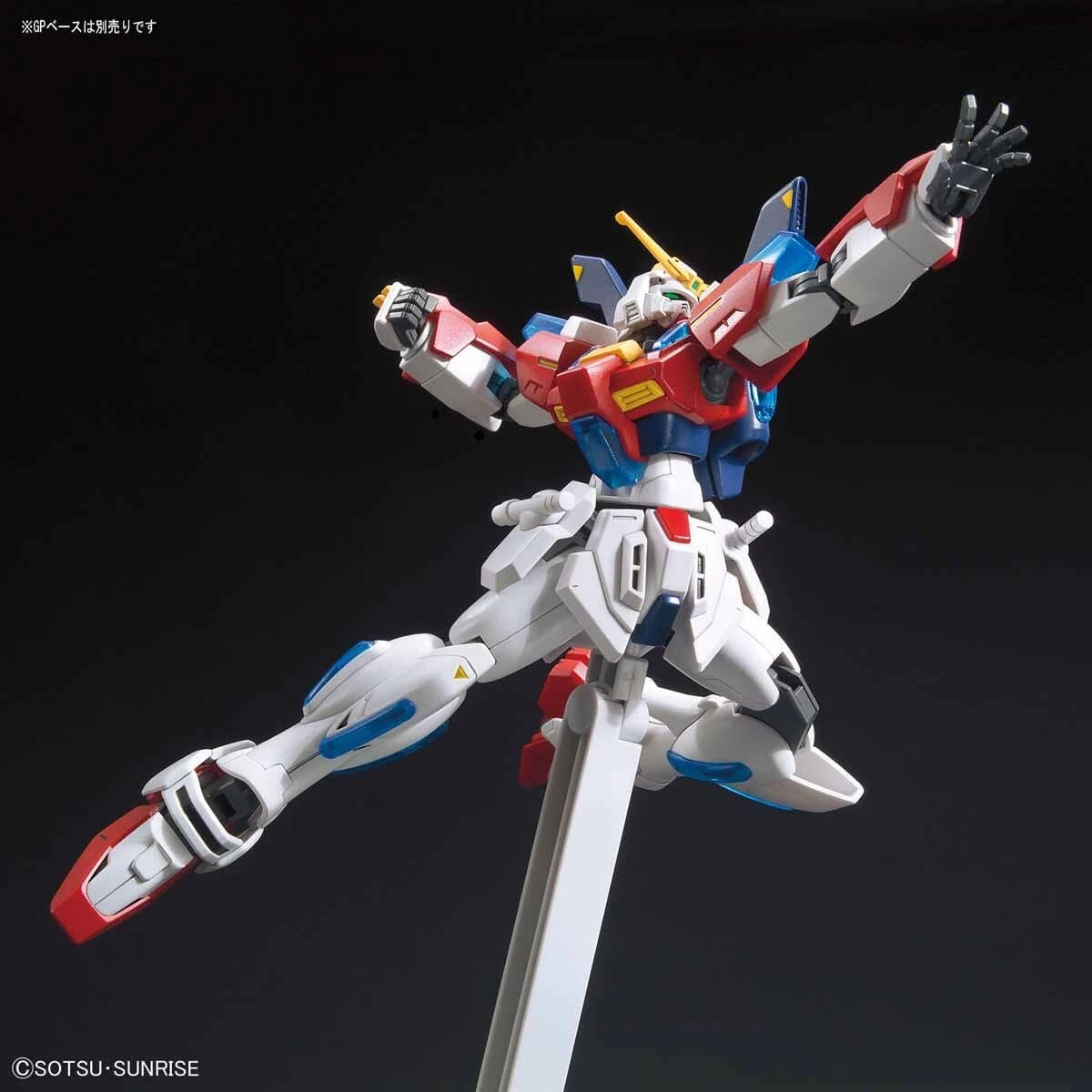 Bandai HGBF 1/144 #058 Star Burning Gundam 7 Bandai HGBF 1/144 #058 Star Burning Gundam - Image 5