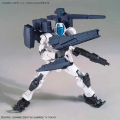 Bandai HGBD:R 1/144 #02 Veetwo Weapons -Bandai Sales Store 156 3407 s 4qyfg7wlmmsyfjgg4syevjnej1a6