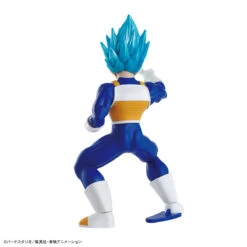 Bandai Dragon Ball Super Entry Grade #3 Super Saiyan God Super Saiyan Vegeta -Bandai Sales Store 156 3599 s ffrorppgufsesemk8f75l75iectz