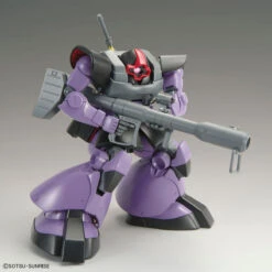 Bandai MG 1/100 Dom (New Ver.) -Bandai Sales Store 156 4706 s izznsifoo6mpuhfbhe87gk6w8x9i