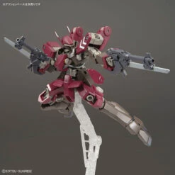 Bandai HG-IBO 1/144 #044 Schwalbe Custom (Cyclase) -Bandai Sales Store 156 5018 s svig11f4wgqzj6qvhrkflxp48w96