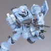 Bandai HGUC 1/144 #065 EMS-10 Zudah -Bandai Sales Store 156 646 s zg15tkn836t5k5jijrplj249fwjt b18c207d 3ef9 4058 ab13 70a248e1ea0b