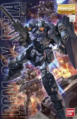 Bandai MG 1/100 Jesta -Bandai Sales Store 157