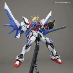 Bandai MG 1/100 Build Strike Gundam Full Package -Bandai Sales Store 157 1041 s ayj2qfm29i1wpzlfvl3xftcqruk8 1