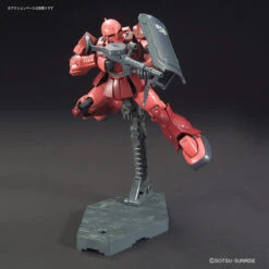 Bandai HG The Origin 1/144 #015 MS-05 Zaku I (Char Aznable) -Bandai Sales Store 157 1776 s tdo071wuejztuk6a0gfcef8k6uvv