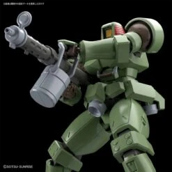 Bandai HGAC 1/144 #211 Leo Model Kit -Bandai Sales Store 157 2238 o 1c4k5u4ljm20boh40n15t63a62n