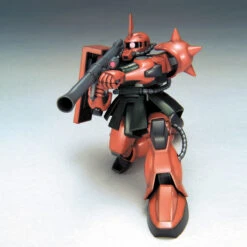 Bandai HGUC 1/144 #34 MS-06FS Zaku II FS (Garma Zabi Custom) -Bandai Sales Store 157 291 s y4vupy1xp4r4146jo7xos5lpo855