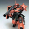 Bandai HGUC 1/144 #34 MS-06FS Zaku II FS (Garma Zabi Custom) -Bandai Sales Store 157 291 s y4vupy1xp4r4146jo7xos5lpo855 d93b597d d8e5 418a bfeb e98ddd3609df