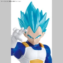 Bandai Dragon Ball Super Entry Grade #3 Super Saiyan God Super Saiyan Vegeta -Bandai Sales Store 157 3599 s etbek7a1x0n9xgsckeardq5aa0t1