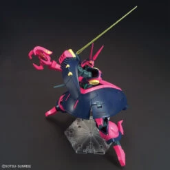 Bandai HGUC 1/144 #235 Baund-Doc -Bandai Sales Store 157 3831 s phb0ivf5l2kdrdxm563hnm8woey9