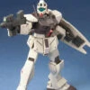 Bandai HGUC 1/144 #46 RGM-79G GM Command Colony Use -Bandai Sales Store 157 428 s cuyh21l7nk5uojz0jme3er60d9yb 502e2792 a662 442d 972a af617bbe8dbe