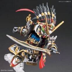 Bandai SDW Heroes #05 Edward Second V -Bandai Sales Store 157 4358 s ek468nna7oh6ql1gbump8mbyi7ek