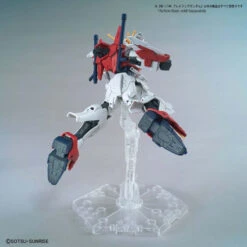 Bandai HGBB 1/144 Blazing Gundam -Bandai Sales Store 157 4579 s 75hzjztea74nuledu5pypshbbdie