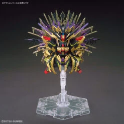 Bandai SDW Heroes #14 Qiongqi Strike Freedom Gundam -Bandai Sales Store 157 4635 s 1w4498x8vxtxrjvztcv6txqqbk5x