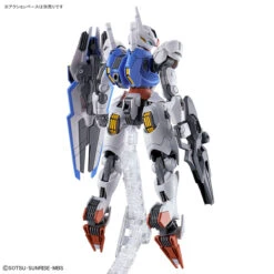 Bandai HGTWFM 1/144 #03 Gundam Aerial -Bandai Sales Store 157 5174 s n5up3w68uvc7ngtgyrcpgkr2kozw 1