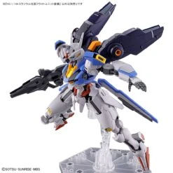 Bandai HGTWFM 1/144 #13 Mirasoul Flight Unit -Bandai Sales Store 157 5204 o 1gm87h1h81m9m3s111i33k717oe2n