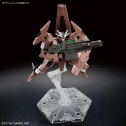 Bandai HGTWFM 1/144 #18 Gundam Lfrith Thorn -Bandai Sales Store 157 5237 s akaddnl43niypnsqi8nxqmjqqhug