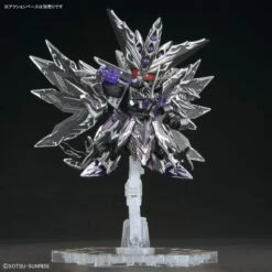 Bandai SDW Heroes #32 Dominant Superior D Dragon -Bandai Sales Store 157 5246 o 1grcuk0j01662knr1sk77shq023b