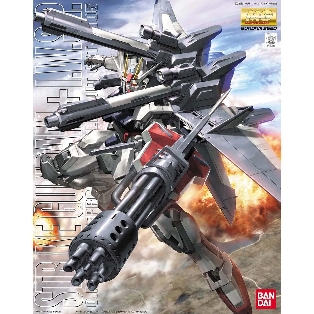 Bandai MG 1/100 Strike Gundam + IWSP 4 Bandai MG 1/100 Strike Gundam + IWSP - Image 2
