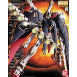 Bandai MG 1/100 Gundam Crossbone X-1 Full Cloth -Bandai Sales Store 157 714 s r8d3xjaqvexl5z882p1ex95zot8v