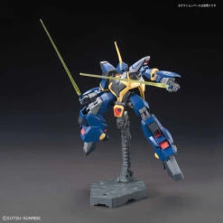 Bandai HGUC 1/144 #204 Barzam -Bandai Sales Store 158 1937 s ajrotzbqo0rsoule54nlm70fsi7n