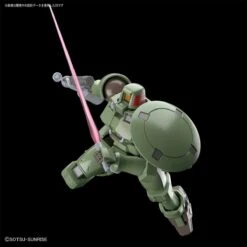 Bandai HGAC 1/144 #211 Leo Model Kit -Bandai Sales Store 158 2238 o 1c4k5u9c11l2b104c1ge4cgk8fv2s