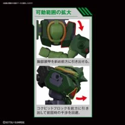 Bandai RE/100 ZAKU II KAI -Bandai Sales Store 158 3203 o 1d4i8gaem4f71khabnv1qe9101m2s