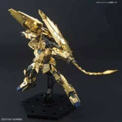 Bandai HGUC 1/144 #227 Unicorn Gundam 03 Phenex Unicorn Mode [Narrative Ver.] (Gold Coating) -Bandai Sales Store 158 3244 s 2twdm6gz5ojv1hzouee5mgas3vqk