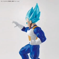 Bandai Dragon Ball Super Entry Grade #3 Super Saiyan God Super Saiyan Vegeta -Bandai Sales Store 158 3599 s smehfmoj6dbg6r4vw8wcarpg1u0g