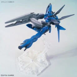 Bandai HGBD:R 1/144 #22 Alus Eathree Gundam -Bandai Sales Store 158 3701 s dws5fngnko6pipi32607j2dcypzg